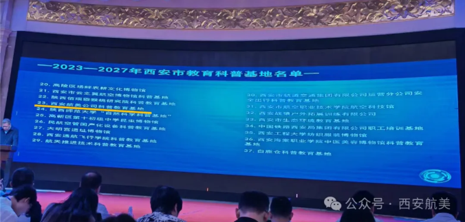 1714447467678449.png image.png